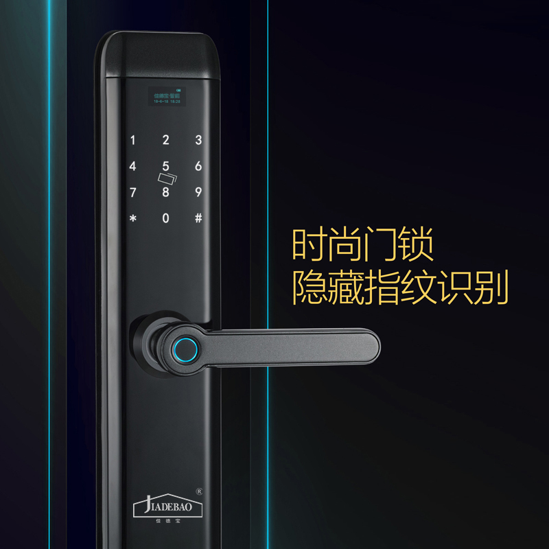 机械门锁ZW-8203