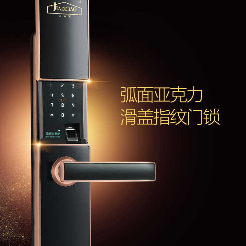 8211星空灰间银