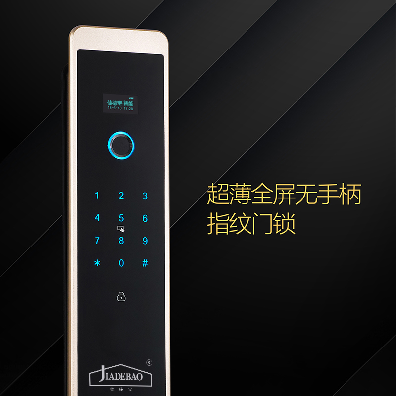 8508香槟金