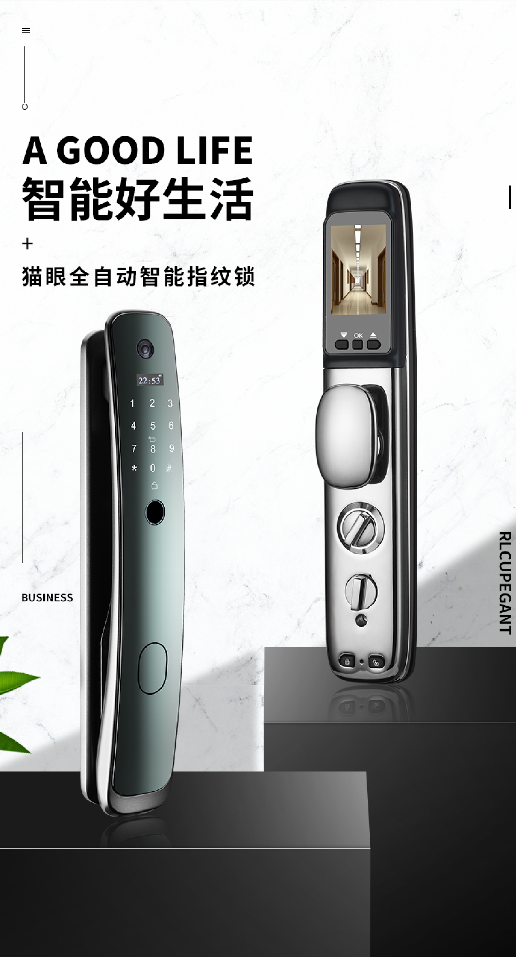 佳德宝J-9288B智能猫眼门锁